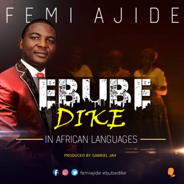 Ebube Dike By Femi Ajide